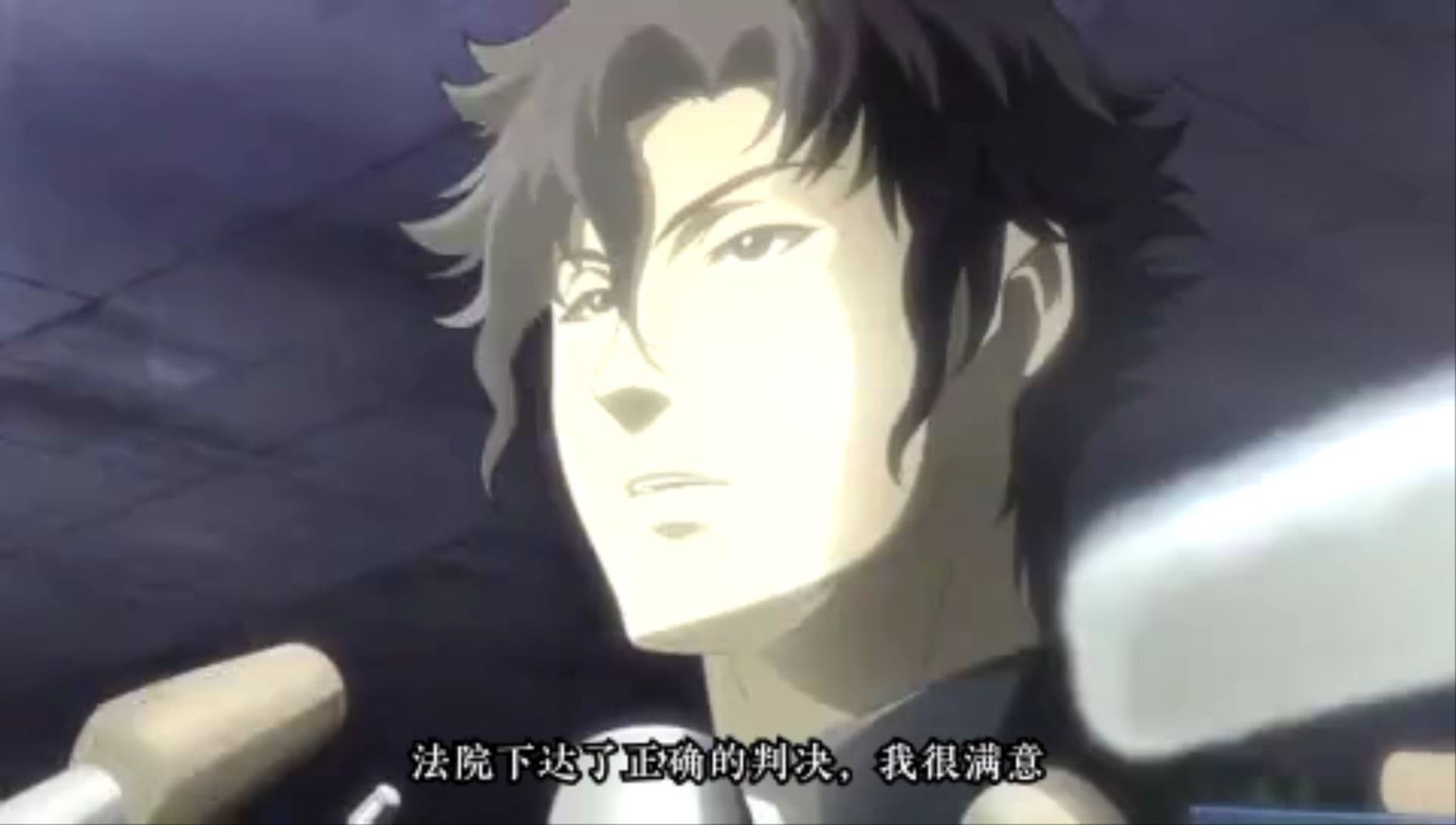 诡计对逻辑：第二季PSP游戏截图第4张