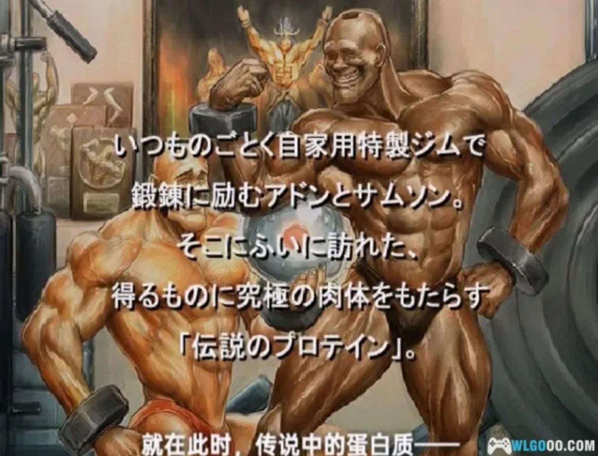 超兄贵：神圣蛋白质传说 (Cho Aniki – Seinaru Protein Densetsu)PS2游戏截图第3张