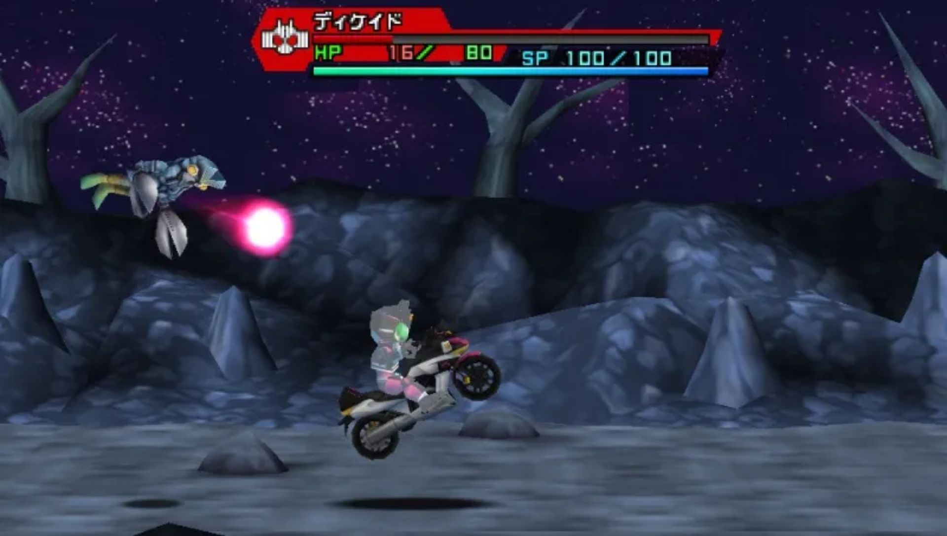 伟大战役：全面爆发PSP游戏截图第15张