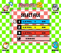 星之卡比2GB游戏截图第6张