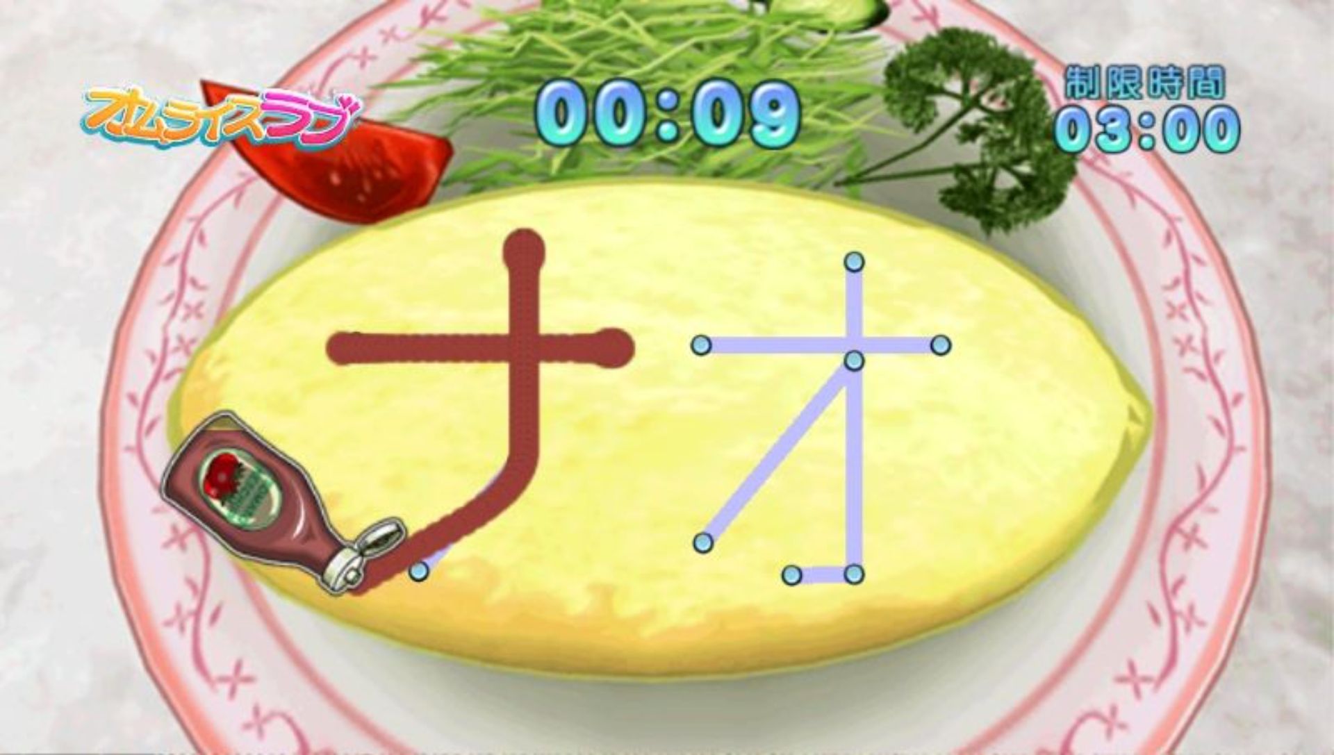 梦幻俱乐部：携带版PSP游戏截图第14张