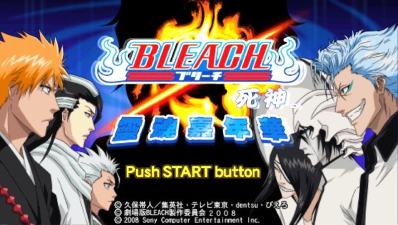 死神：灵魂嘉年华1PSP游戏截图第1张