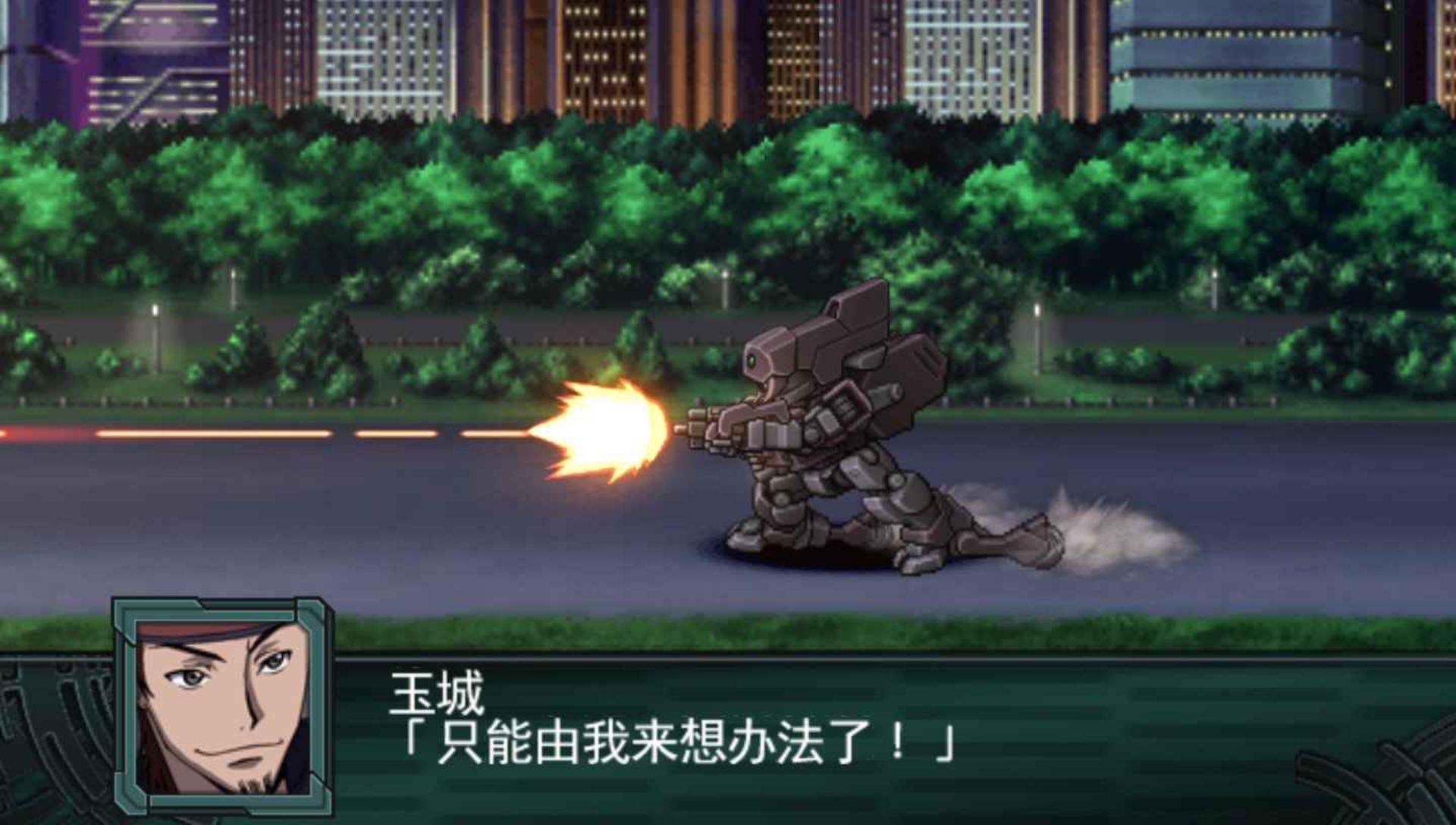 第二次超级机器人大战Z：再世篇PSP游戏截图第9张