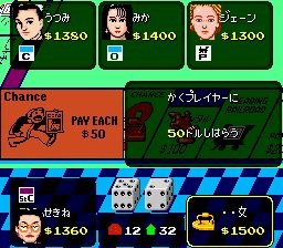 大富翁：垄断SFC游戏截图第19张