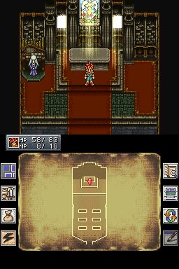 超时空之轮(Chrono Trigger)NDS游戏截图第24张