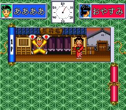 笑一笑又何妨：塔摩利大奖赛SFC游戏截图第17张