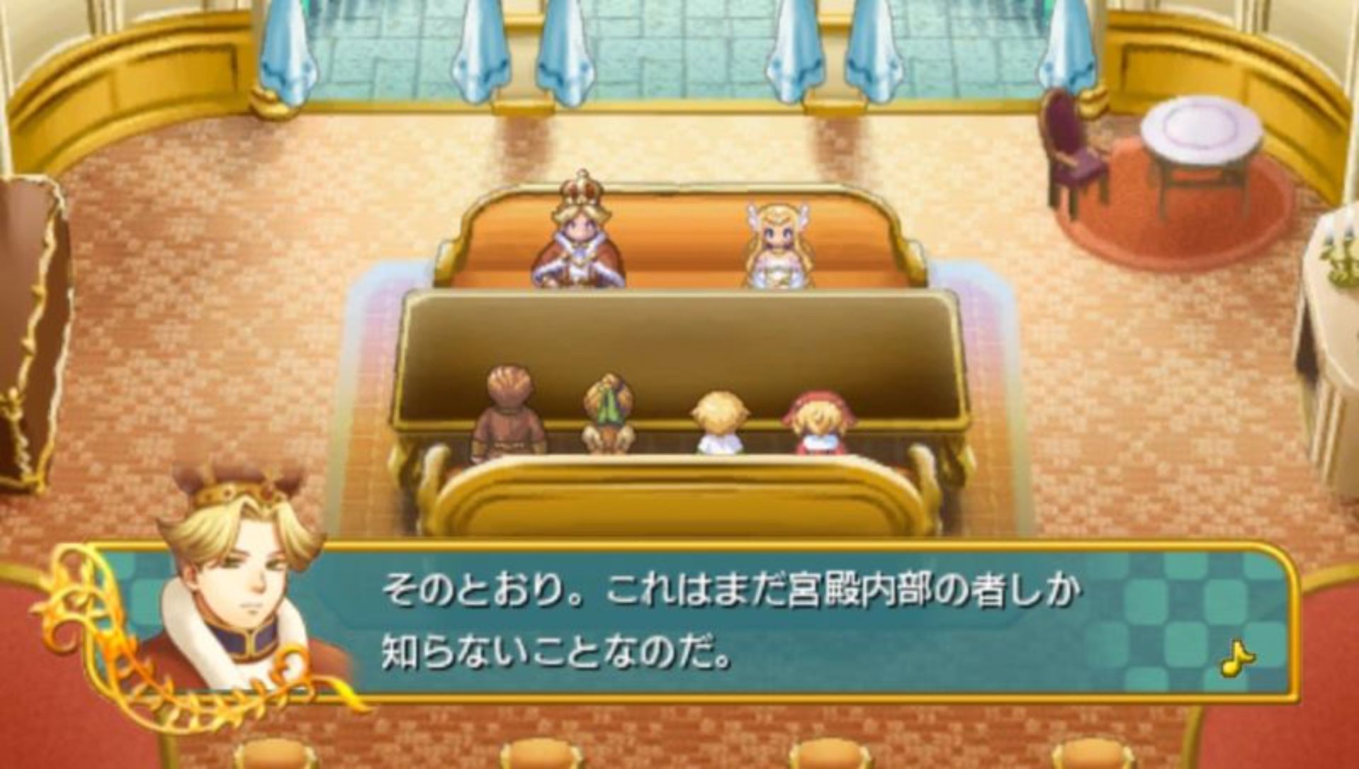 安迪佛纳的圣歌姬：天使的乐谱PSP游戏截图第16张