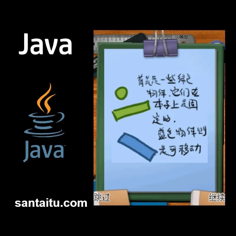 牛人社：我要切切切