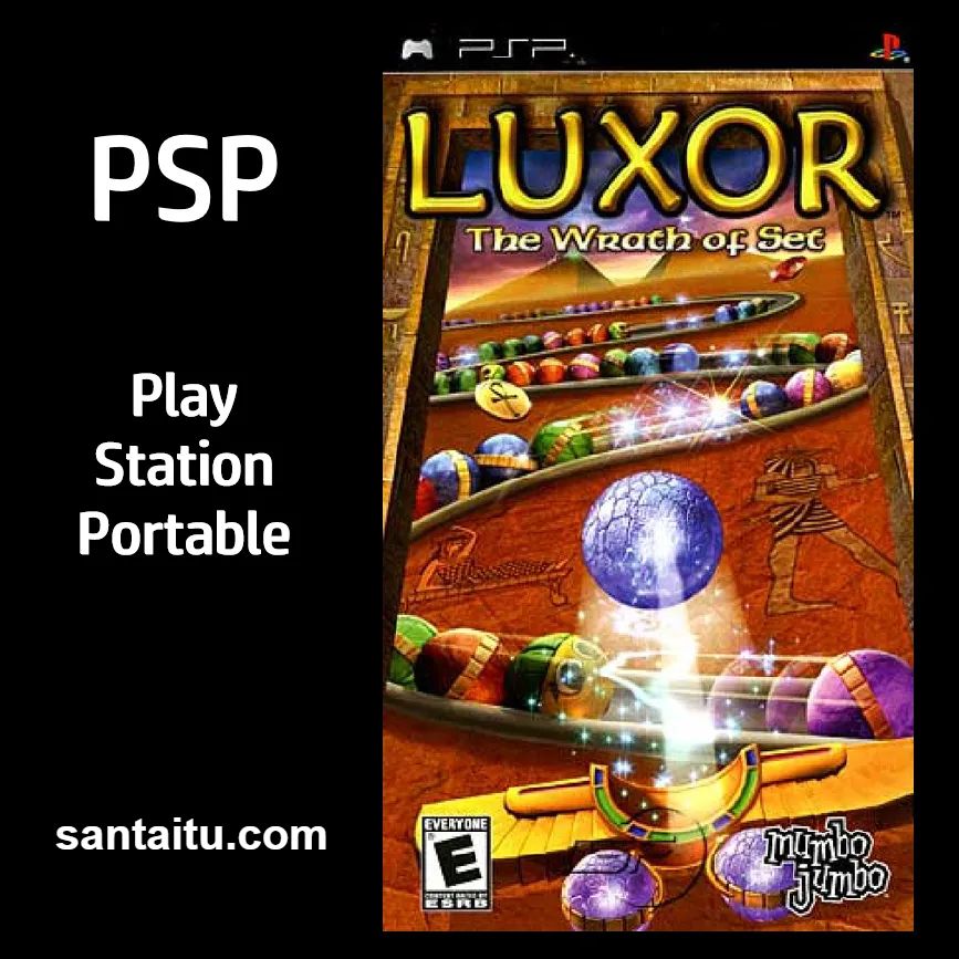 卢克索：金字塔祖玛