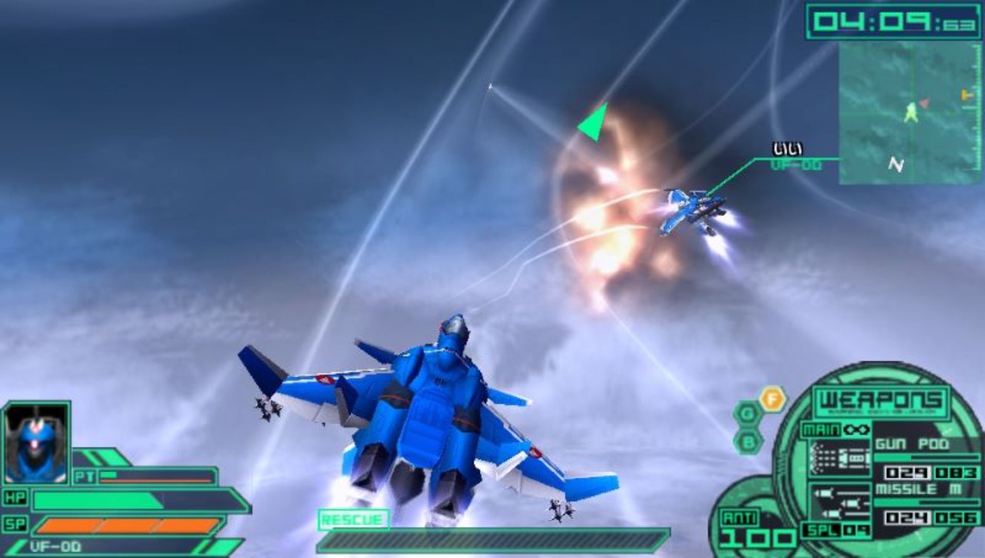 超时空要塞：终极边界PSP游戏截图第17张