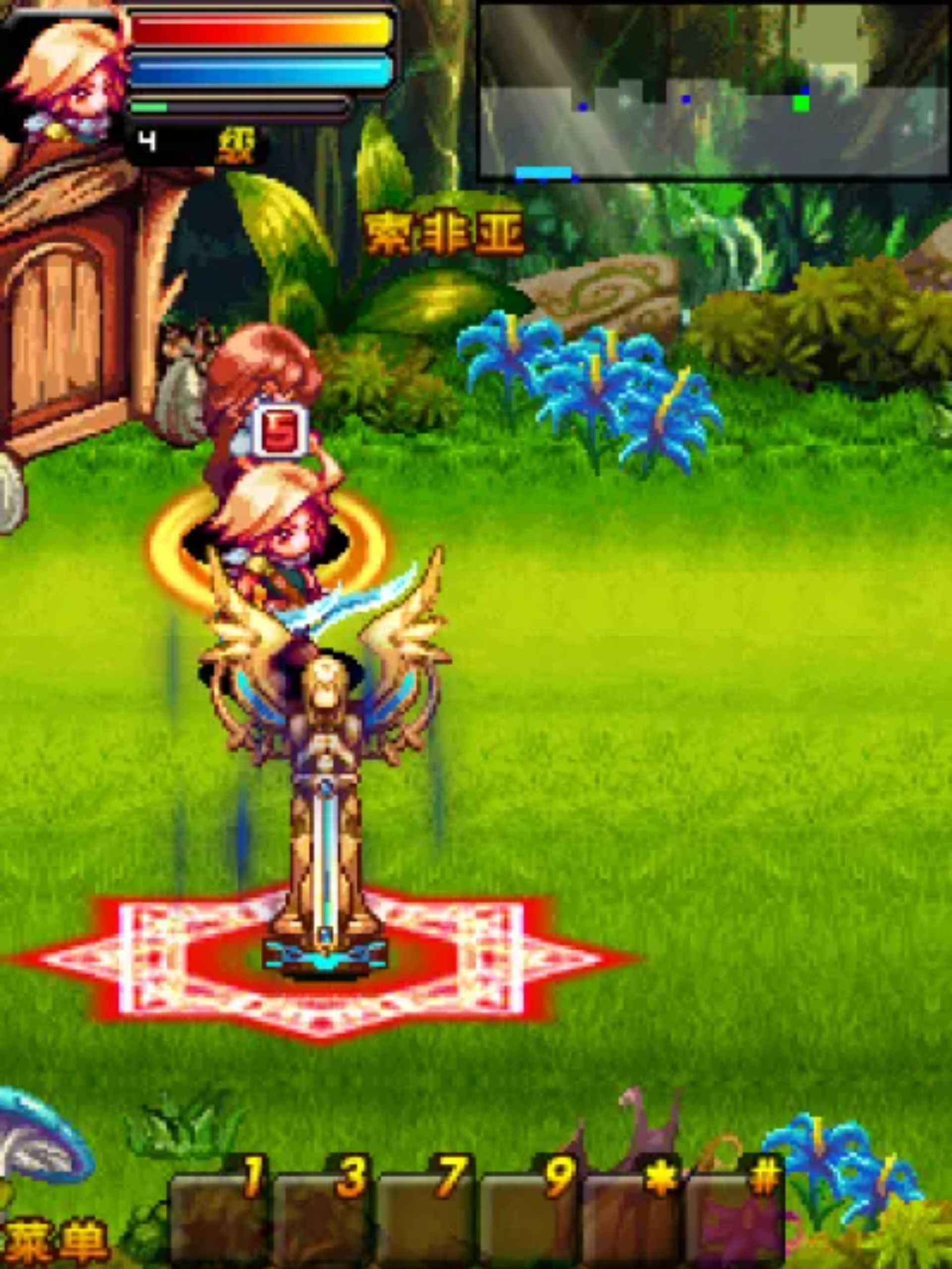 暗黑斩魔录Java游戏截图第14张