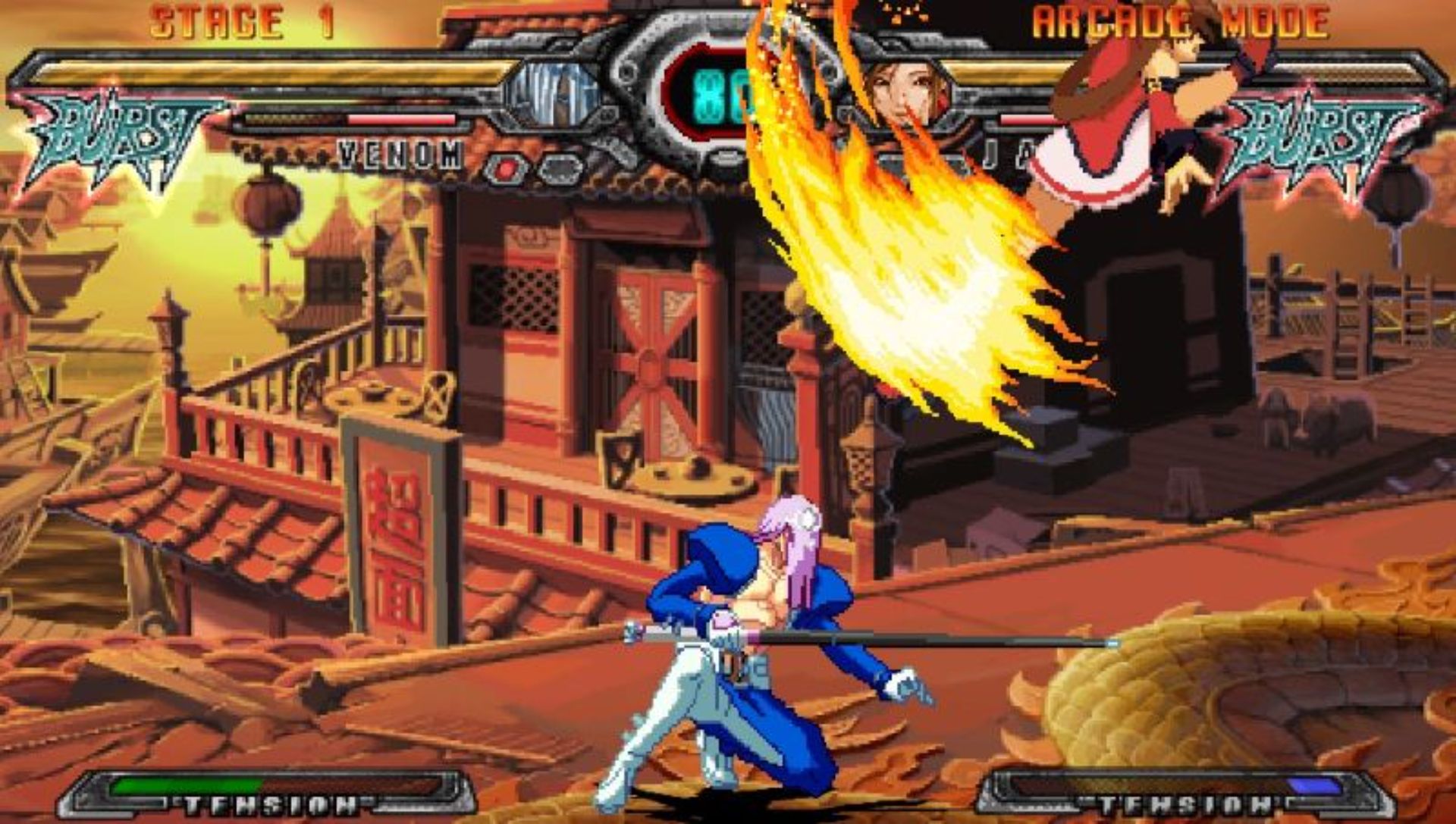 罪恶装备XXAC：加强版PSP游戏截图第17张