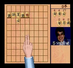 将棋：风林火山SFC游戏截图第15张