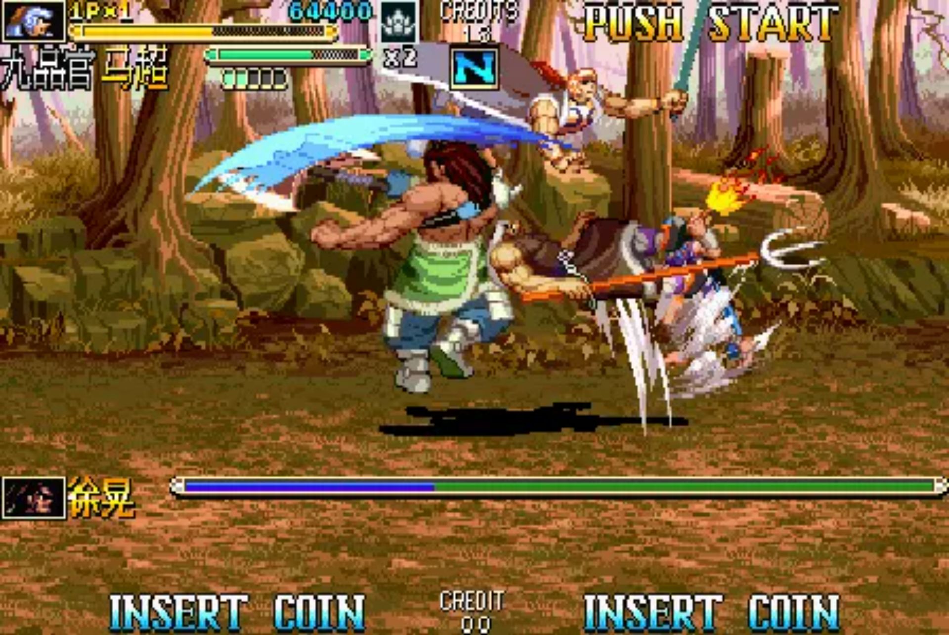 三国战纪2街机游戏截图第29张