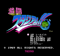 FC体育游戏《激斗TECMO棒球》秘籍大全 选关密码及隐藏女选手
