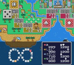 富豪街2／创业人生2：我的玫瑰色霓虹灯招牌SFC游戏截图第10张