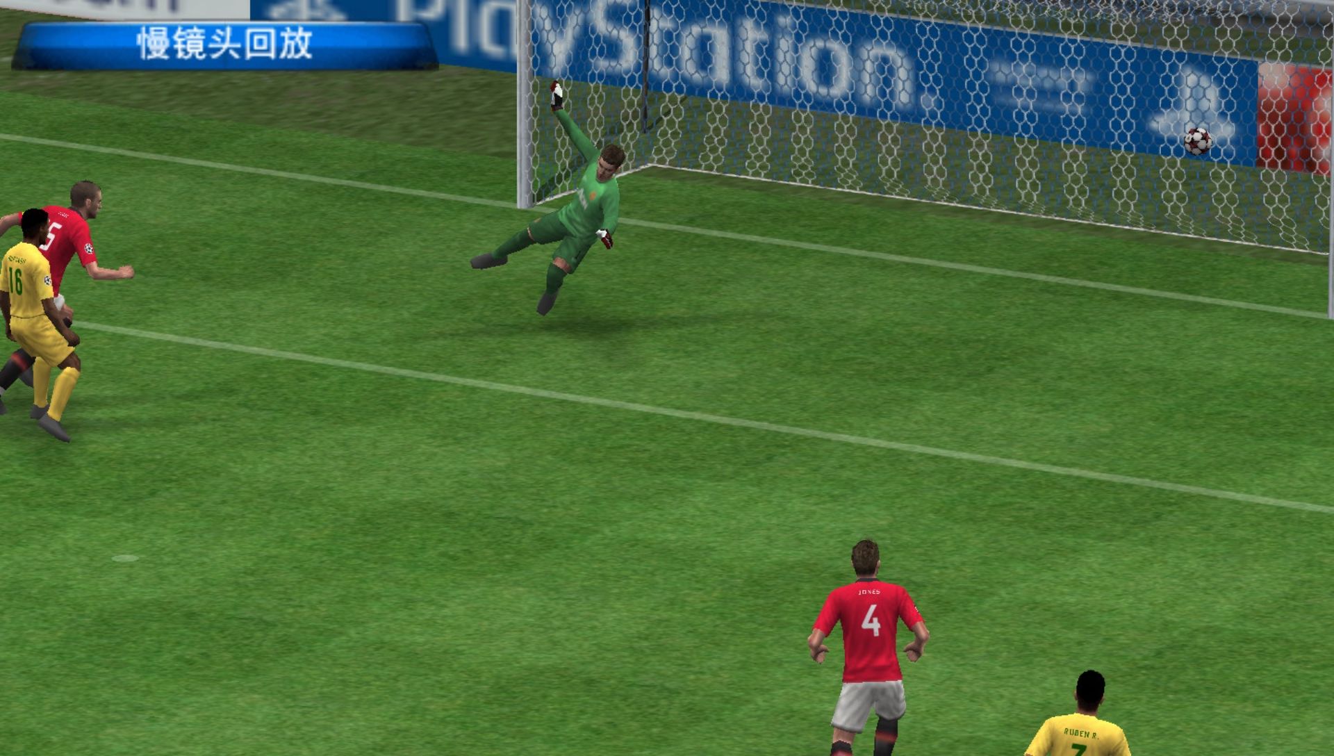 实况足球2014PSP游戏截图第15张