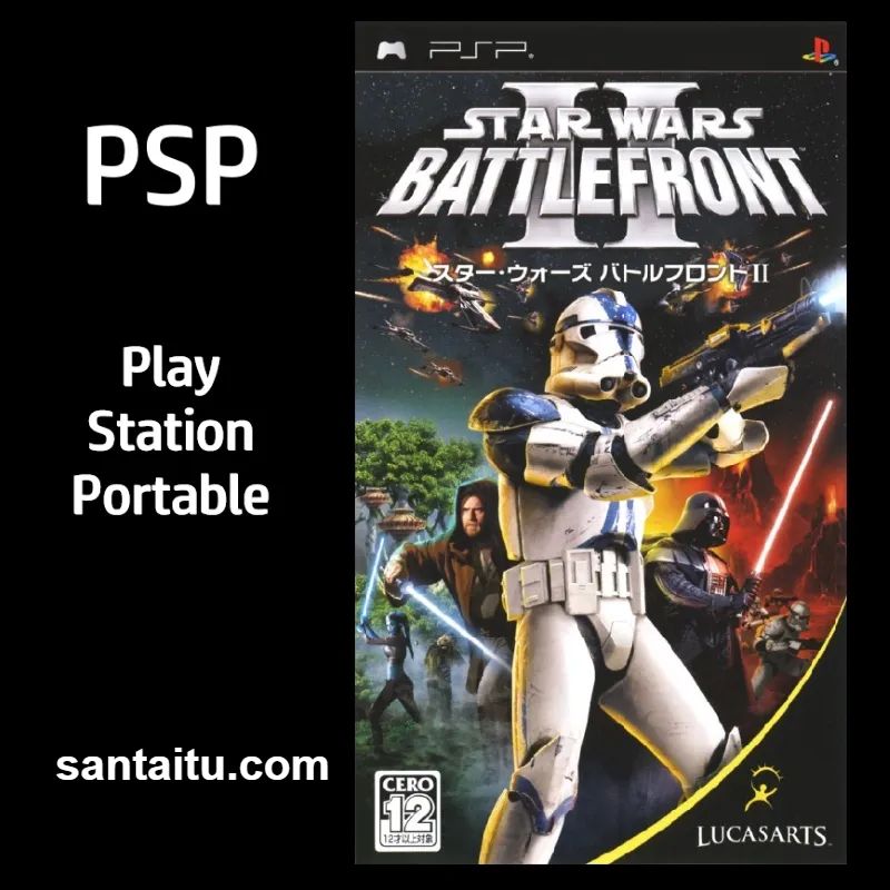 星球大战：前线2