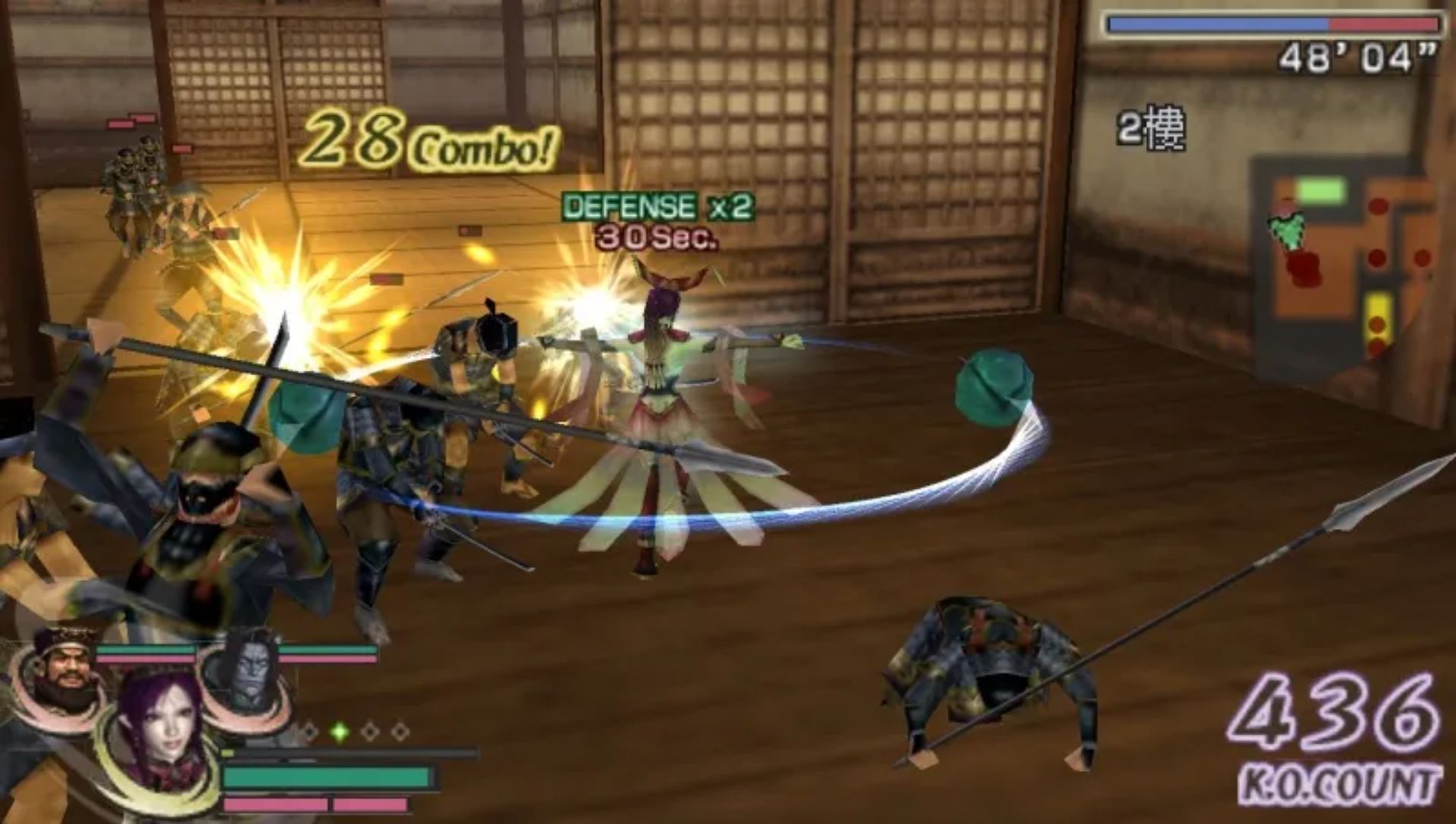 无双大蛇：魔王再临PSP游戏截图第8张