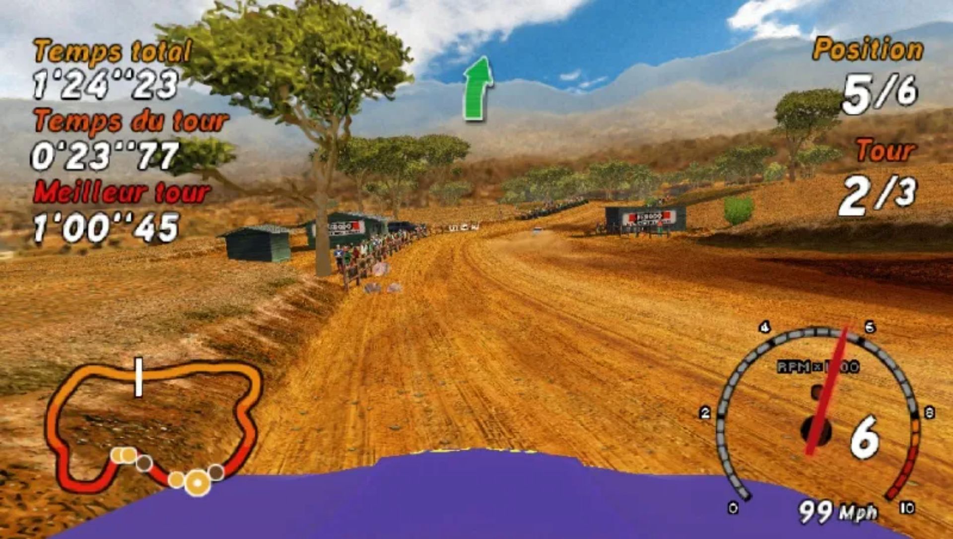 世嘉拉力：进化PSP游戏截图第15张