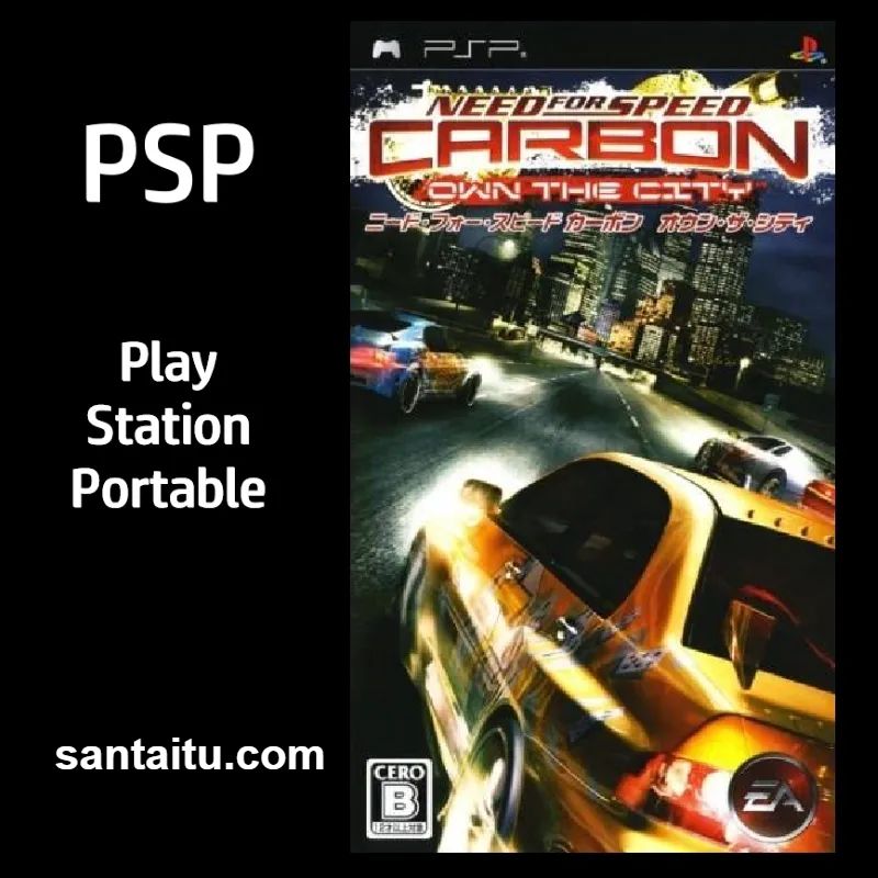 极品飞车：卡本峡谷之城市争霸