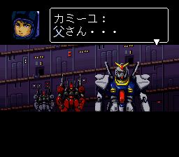 机动战士Z高达：新人类之路SFC游戏截图第13张