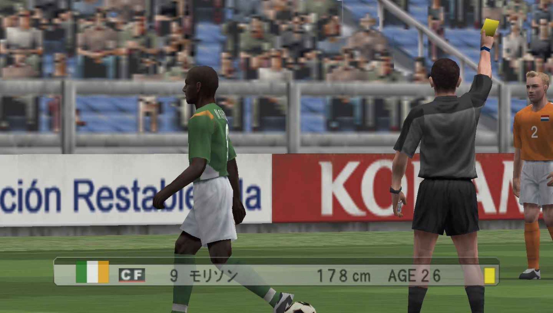 实况足球9PSP游戏截图第10张