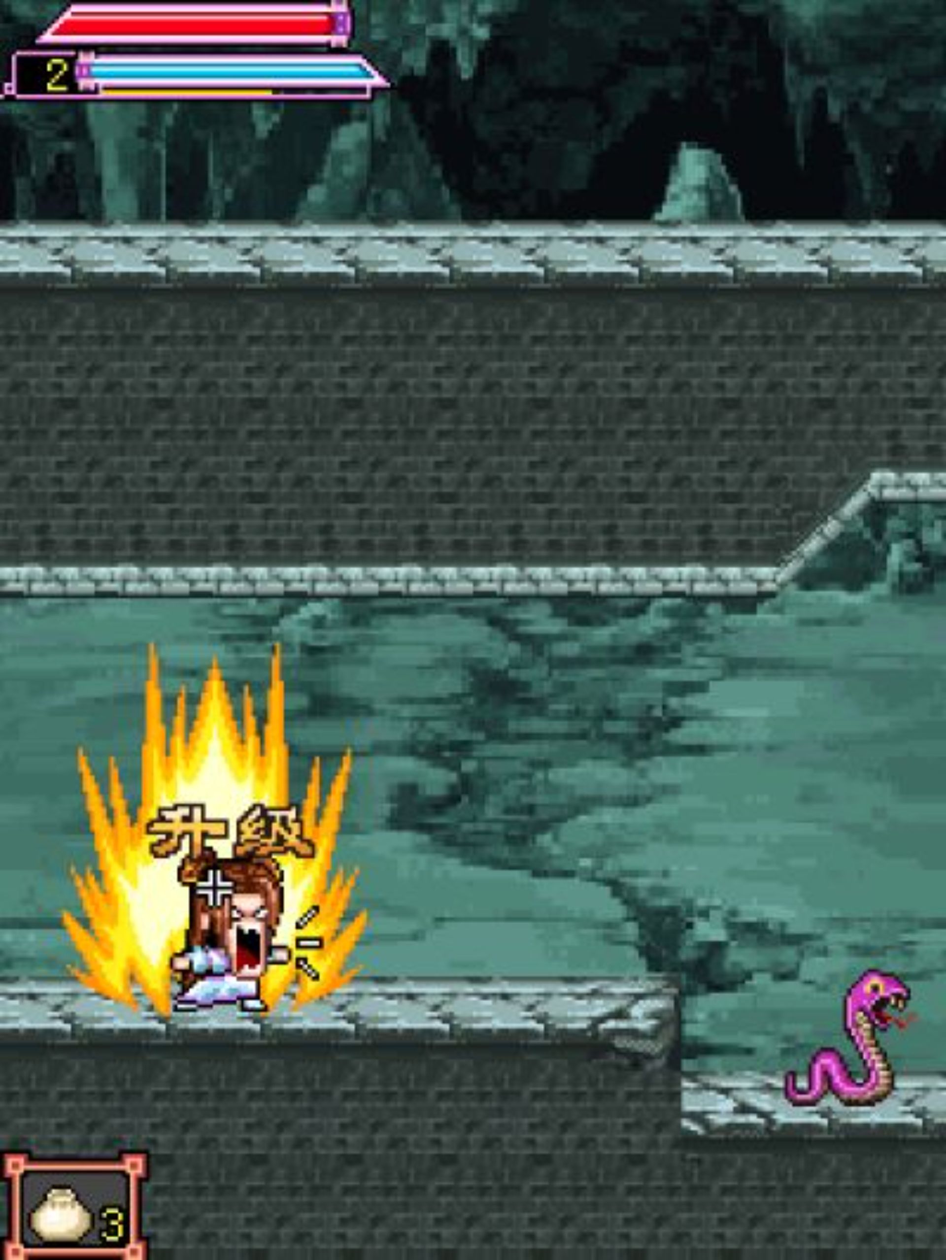 武林盟主：啸傲江湖Java游戏截图第3张