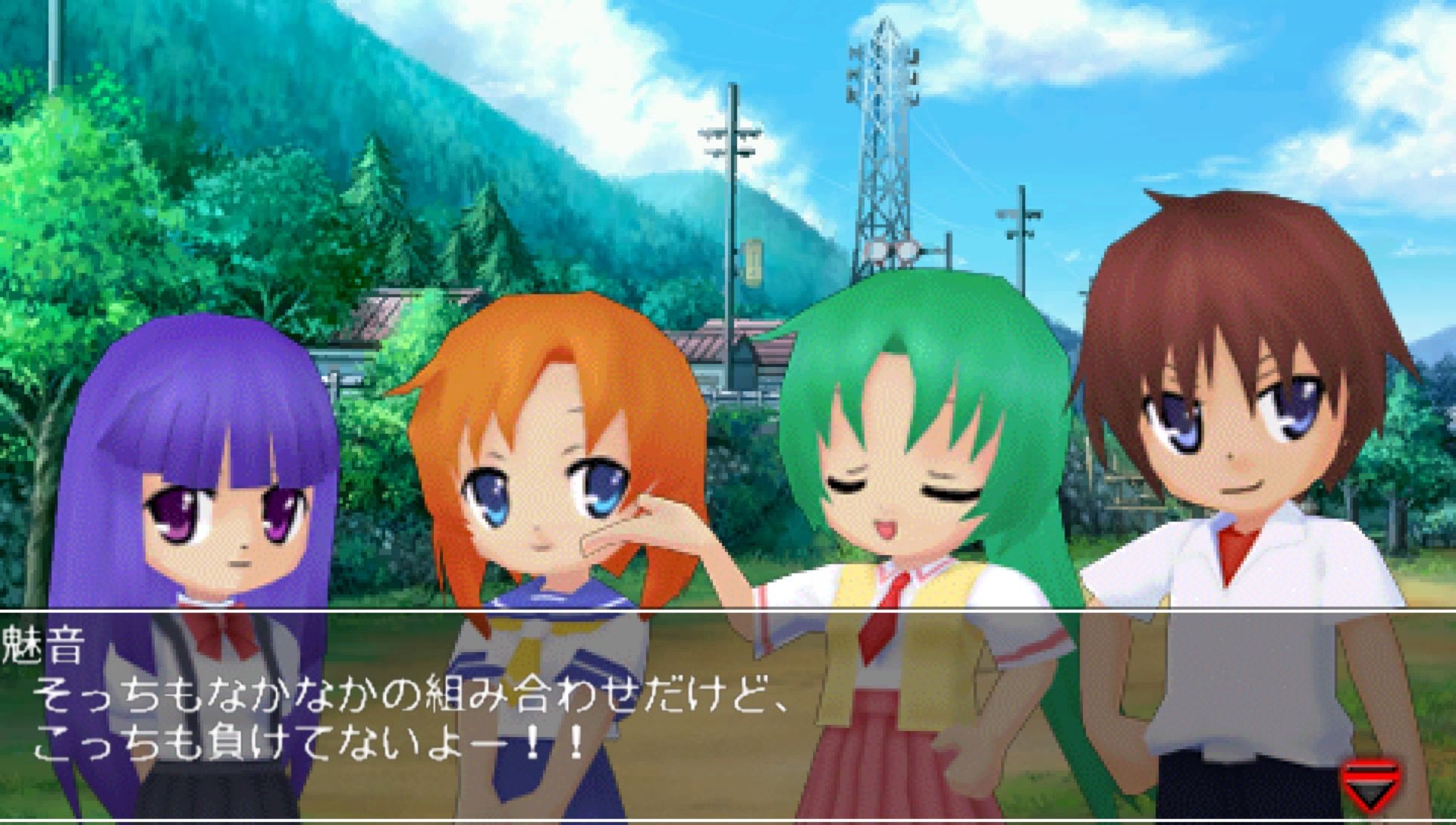 寒蝉鸣泣之时：携带版／寒蝉黎明PSP游戏截图第3张