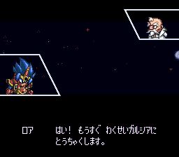 SD英雄挑战5SFC游戏截图第3张