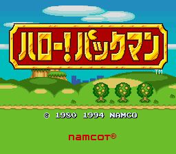 哈喽！小精灵SFC游戏截图第1张