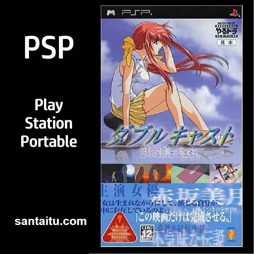 互动剧场：双重角色