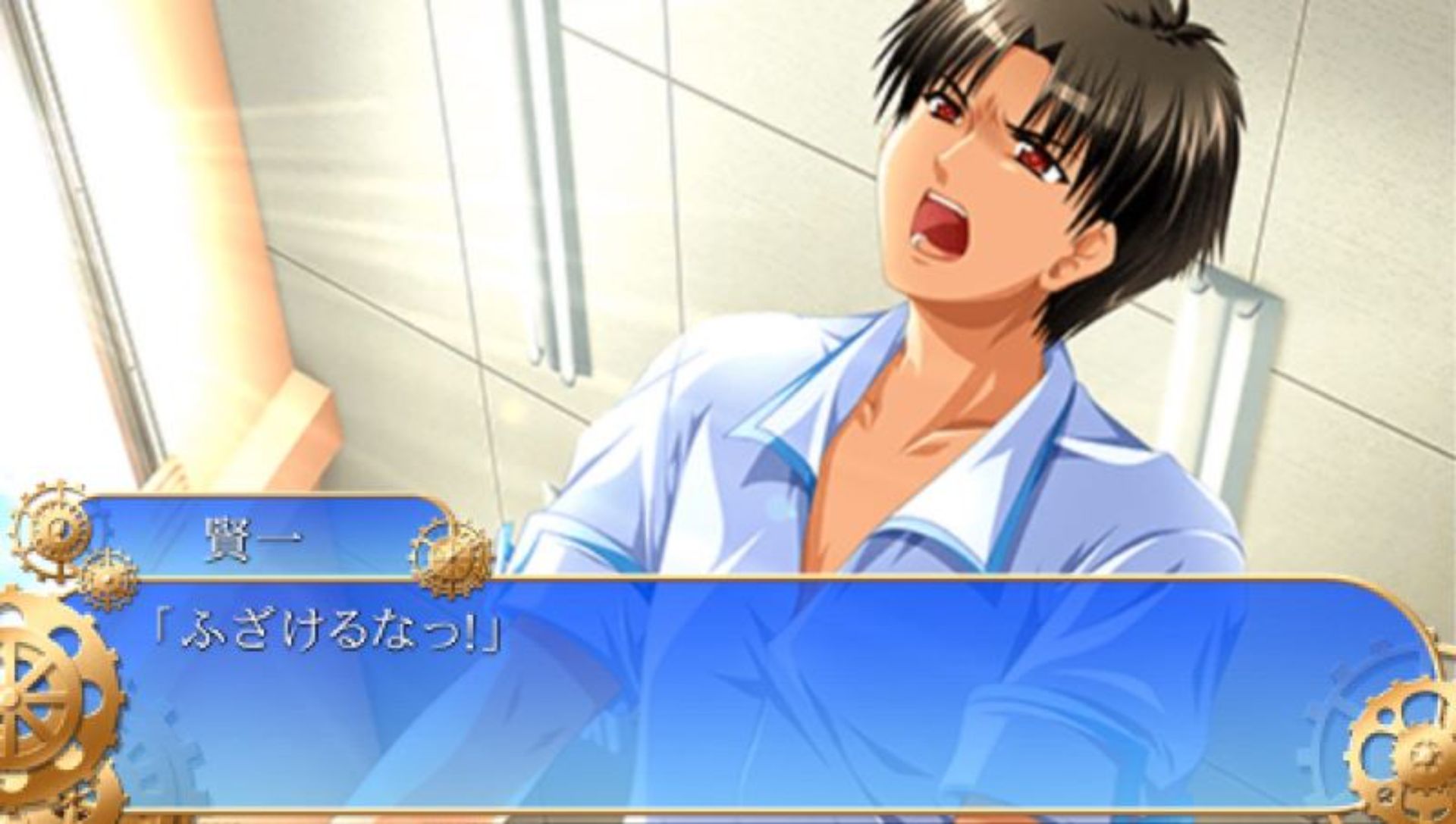 车轮之国：向日葵的少女PSP游戏截图第20张