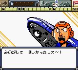 激速钢弹赛车：神速破坏钢弹团GBC游戏截图第13张