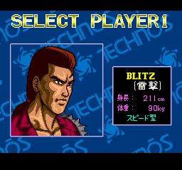 庞克勇士SFC游戏截图第6张