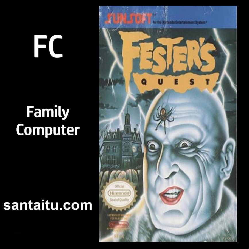 亚当斯一家：法斯特叔叔的探索／福斯特的冒险