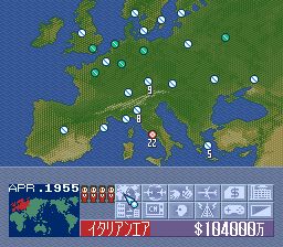 航空霸业2：航空王SFC游戏截图第10张