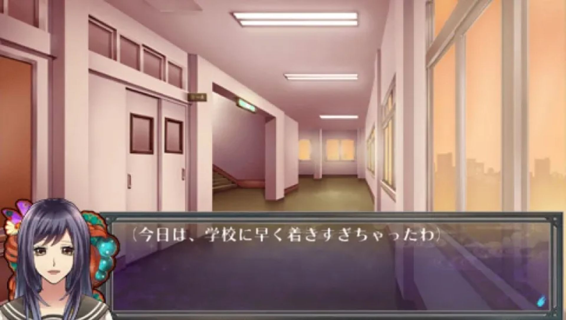 百物语：怪谈罗曼史PSP游戏截图第2张