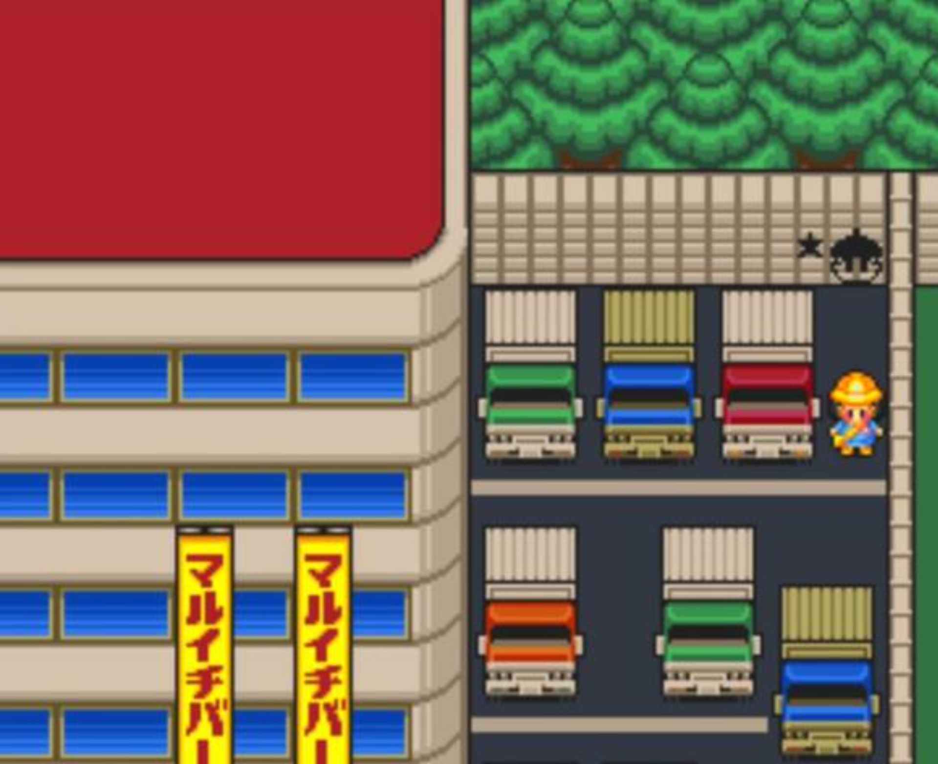 近郊冒险队SFC游戏截图第33张