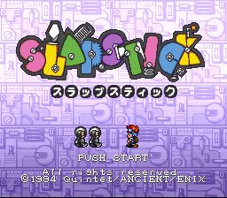 勇者机器人SFC游戏截图第1张