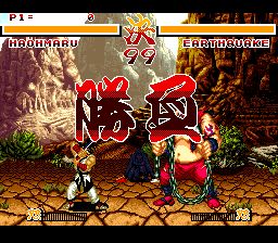 侍魂SFC游戏截图第4张