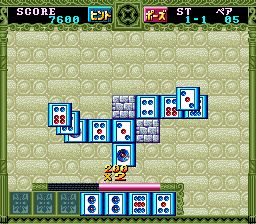 牌砦SFC游戏截图第6张