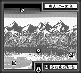 超魔神英雄传：混合怪物2GB游戏截图第9张