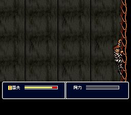 新热血硬派：国夫的挽歌SFC游戏截图第15张