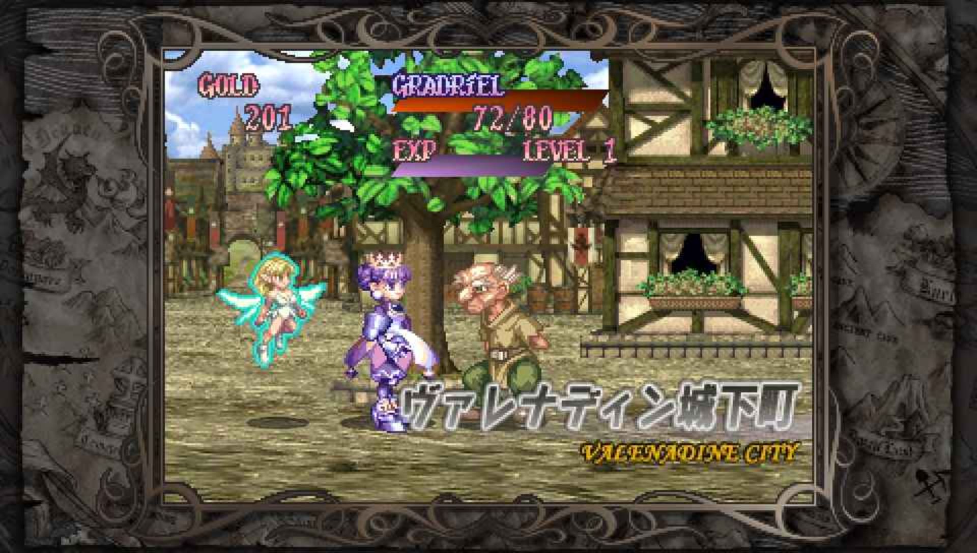 公主皇冠PSP游戏截图第10张