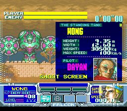 金属战斗：猎鹰的复仇SFC游戏截图第10张