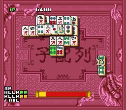 上海3SFC游戏截图第6张