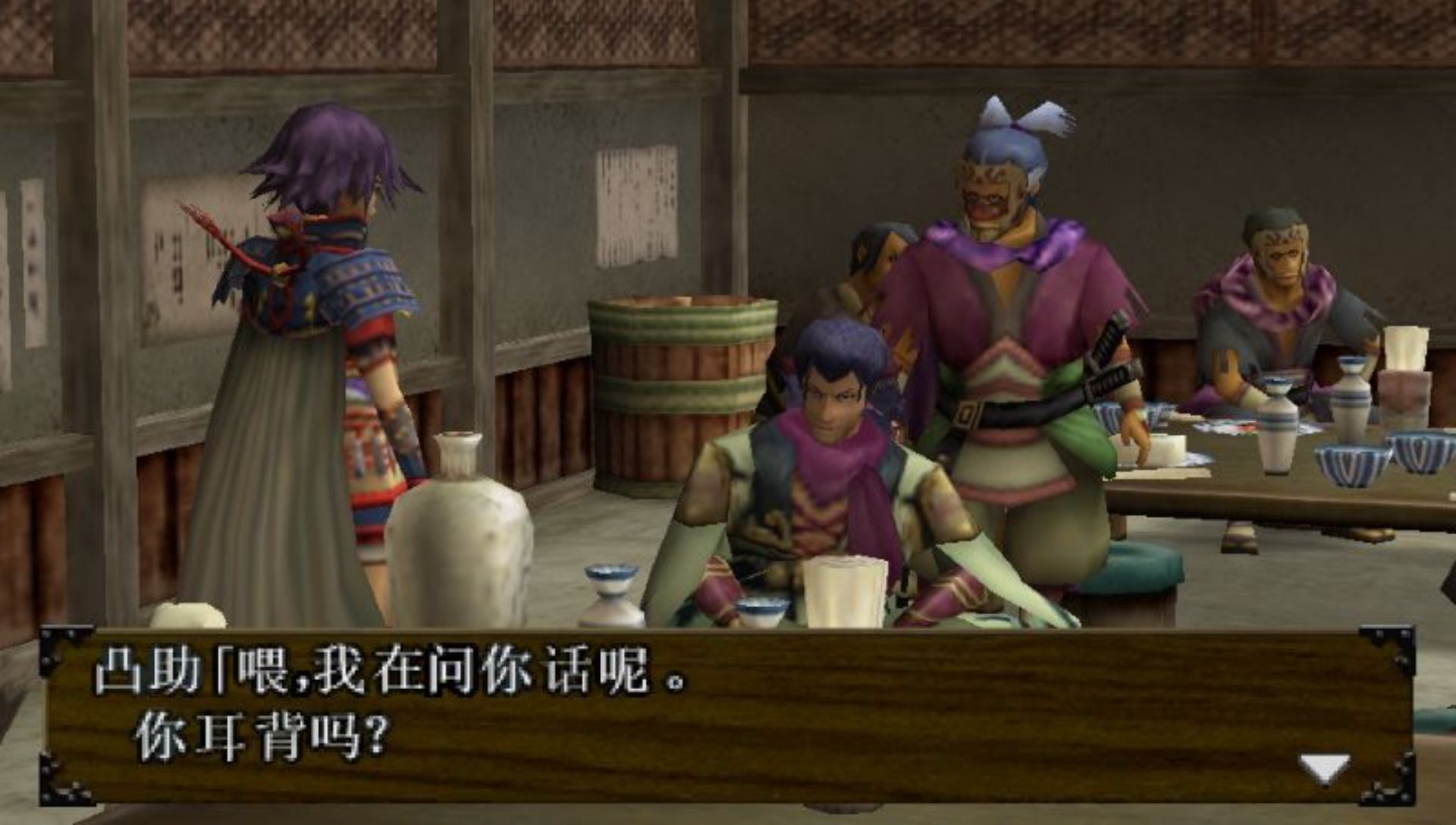 不可思议的迷宫：风来的西林3PSP游戏截图第5张