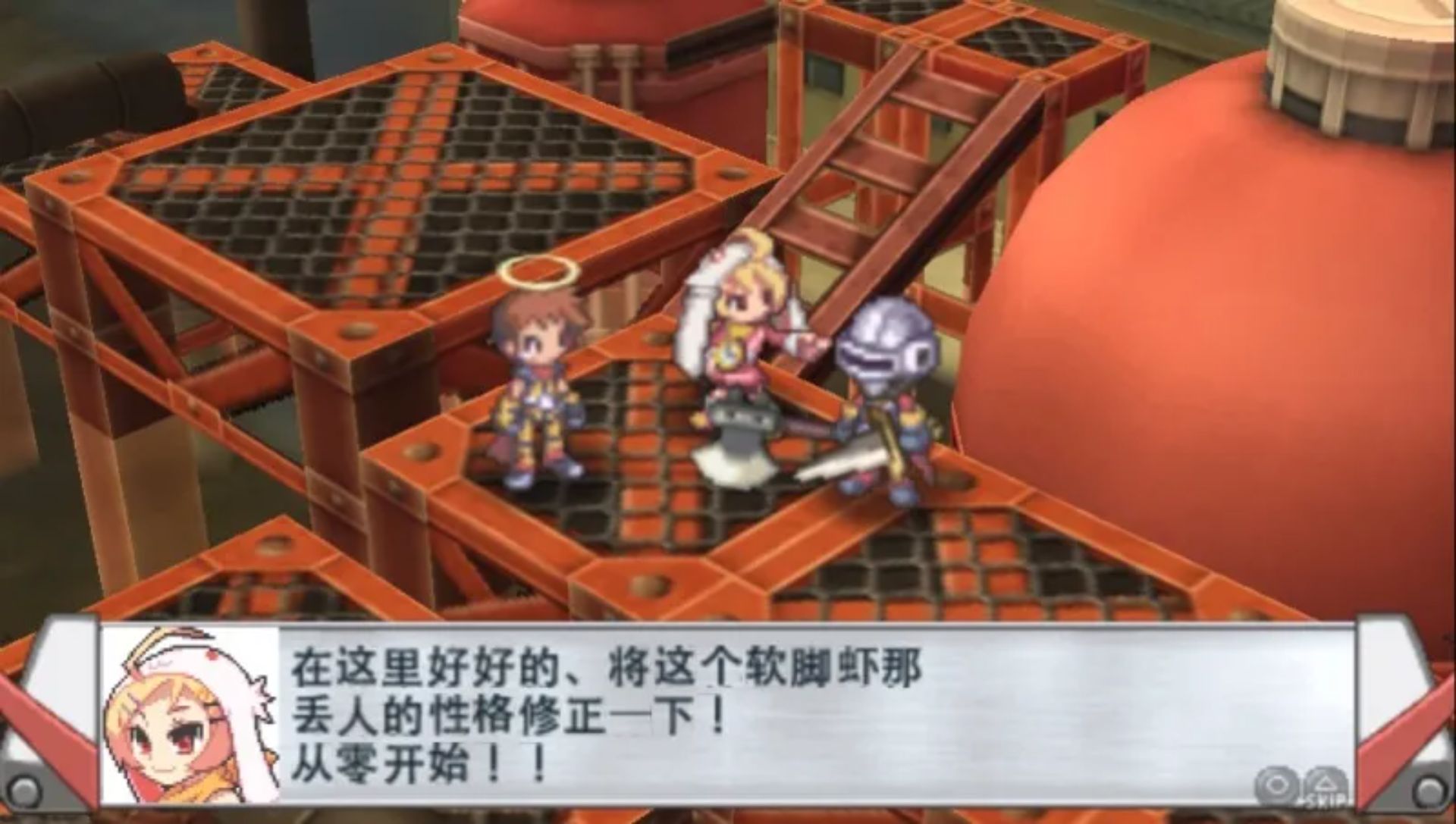 绝对英雄改造计划PSP游戏截图第15张