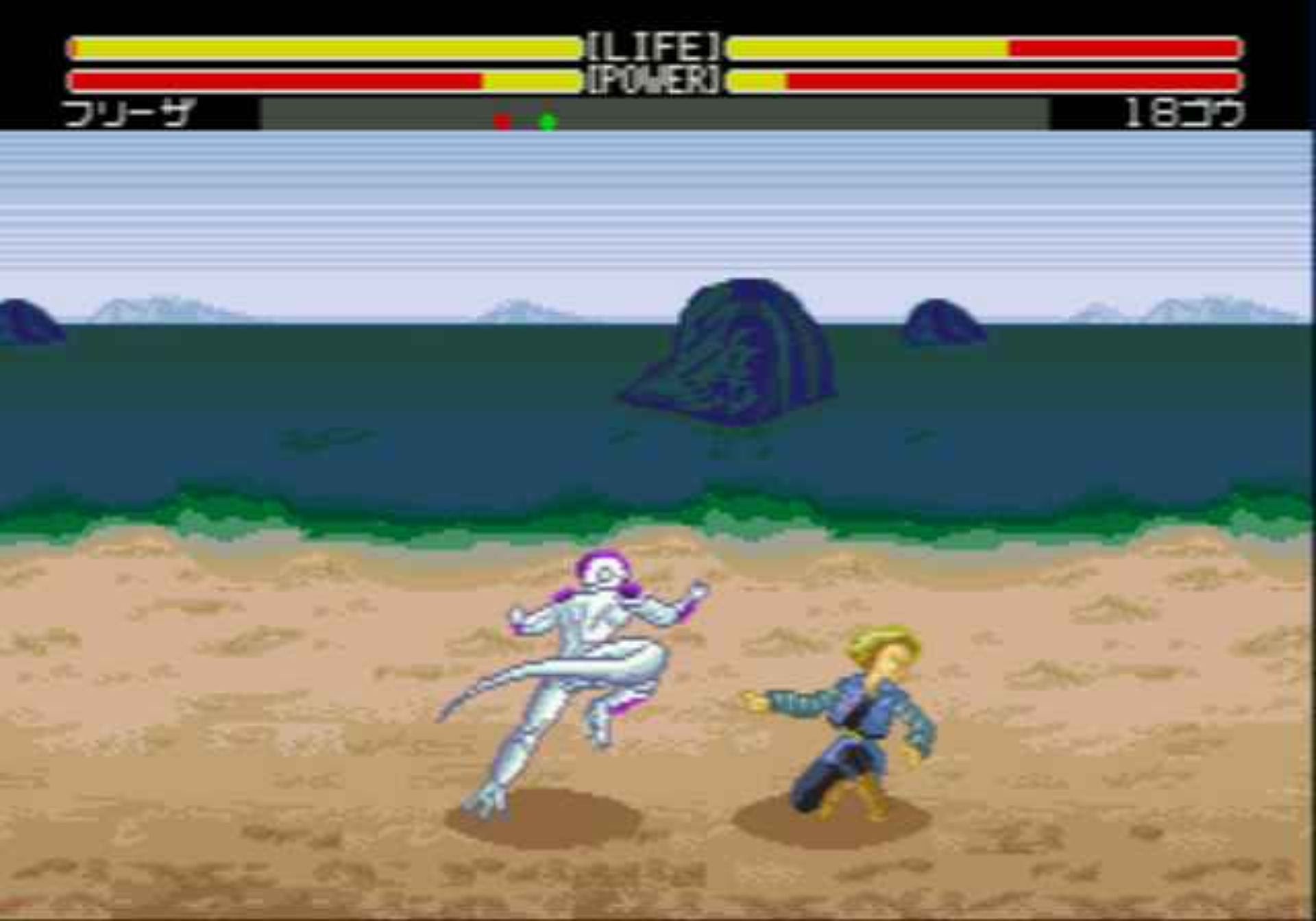 龙珠Z：武勇列传MD游戏截图第12张